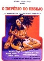 O Império do Desejo 1981 film scènes de nu