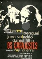 Os Cafajestes 1962 film scènes de nu