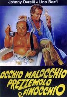 Occhio, malocchio, prezzemolo e finocchio (1983) Scènes de Nu