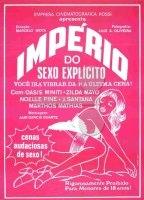 O Império do Sexo Explícito 1985 film scènes de nu