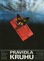 Pravidla kruhu 1988 film scènes de nu