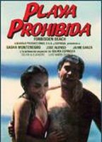 Playa prohibida 1985 film scènes de nu
