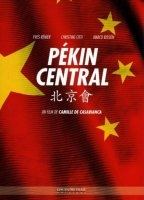Pékin Central 1986 film scènes de nu