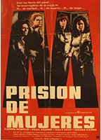Prision de mujeres (1976) Scènes de Nu