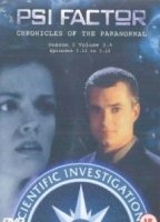 PSI Factor Chronicles of the Paranormal - Hell Week 1996 film scènes de nu