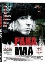 Paha Maa (2005) Scènes de Nu