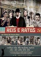 Reis e Ratos (2012) Scènes de Nu