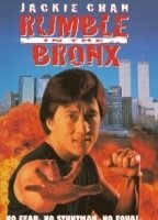 Rumble in the Bronx (1995) Scènes de Nu