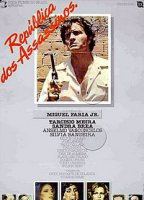República dos Assassinos 1979 film scènes de nu