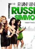 Running Russell Simmons (2010-présent) Scènes de Nu