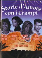 Storia d'amore con i crampi 1995 film scènes de nu