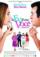 Se Eu Fosse Você (2006) Scènes de Nu