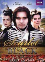 Scarlet & Black (1993) Scènes de Nu