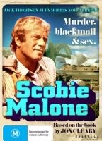 Scobie Malone 1975 film scènes de nu
