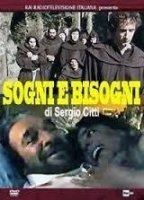 Sogni e bisogni (1985) Scènes de Nu