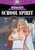School Spirit 1985 film scènes de nu
