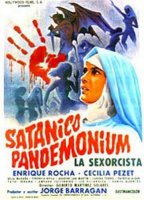 Satánico pandemonium 1975 film scènes de nu