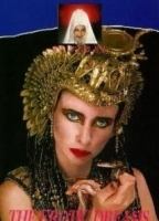 Sogni erotici di Cleopatra (1985) Scènes de Nu