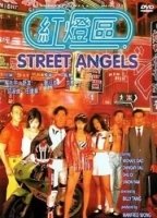 Street Angels 1996 scènes de nu