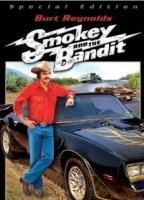 Smokey and the Bandit scènes de nu