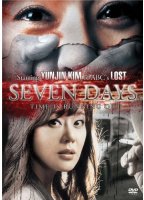 Seven Days (2007) Scènes de Nu