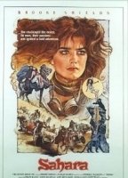 Sahara  1983 film scènes de nu