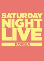 Saturday Night Live Korea scènes de nu