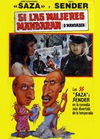 Si las mujeres mandaran (o mandasen) 1982 film scènes de nu