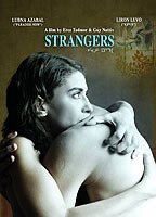 Strangers (2007) 2007 film scènes de nu