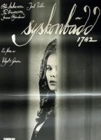 Syskonbädd 1782 (1966) Scènes de Nu
