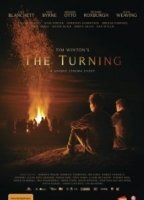 The Turning. 2013 film scènes de nu