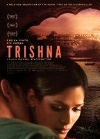 Trishna 2011 film scènes de nu