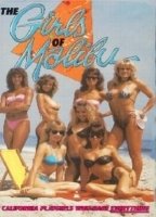 The Girls of Malibu 1986 film scènes de nu