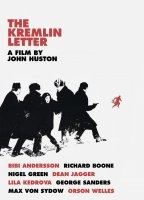 The Kremlin Letter (1971) Scènes de Nu