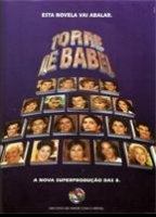 Torre de Babel 1998 film scènes de nu
