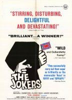 The Jokers 1967 film scènes de nu