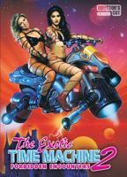 The Exotic Time Machine II 2000 film scènes de nu