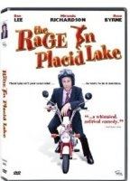 The Rage in Placid Lake (2003) Scènes de Nu