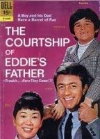 The Courtship of Eddie's Father 1969 film scènes de nu