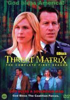 Threat Matrix (2003-2004) Scènes de Nu