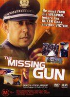 The Missing Gun (2002) Scènes de Nu