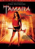 Tamara 2005 film scènes de nu