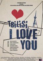 Tbilisi, I Love You (2014) Scènes de Nu