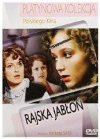 Rajska jablon (1986) Scènes de Nu