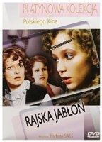 Rajska jablon 1986 film scènes de nu