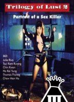 Trilogy of Lust 2: Portrait of a Sex Killer 1995 film scènes de nu