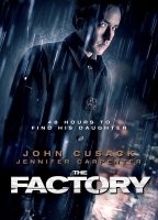 The Factory (2012) Scènes de Nu