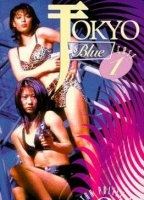 Tokyo Blue: Case 1 scènes de nu
