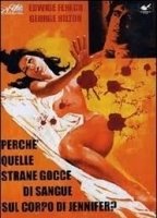The Case of the Bloody Iris 1972 film scènes de nu