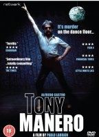 Tony Manero (2008) Scènes de Nu